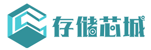 美光存儲_Micron美光存儲半導體芯片IC現貨分銷商_鎂光公司原廠授權一級代理商